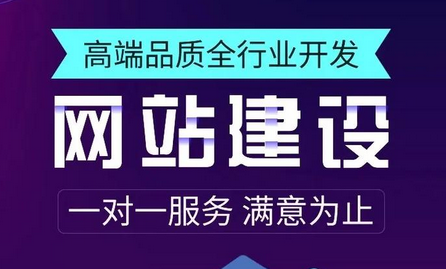 有哪些免費的網(wǎng)站設計工具